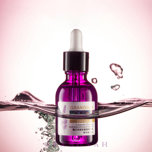 薰衣草紧致靓颜精华液60ml 商品图1