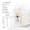 摩菲水牛纯牛奶｜拒绝奶腥味 来自云南苍山洱海 自然纯净 珍贵奶源 口感顺滑、细腻、香醇 甘甜不腻 早晚一杯 给家人补充营yang 让孩子养成喝奶习惯 商品缩略图6