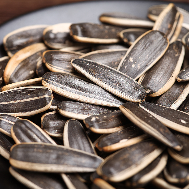 新疆塔域原味葵花子【500克/袋】