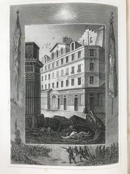 【法语】1853年 路易·菲利普统治时期巴黎史 41幅精美版画插图 皮装16开 商品图9