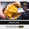 阳澄湖大闸蟹，基地直发，秋季开湖后发货【顺丰到家，死蟹包赔】 商品缩略图6