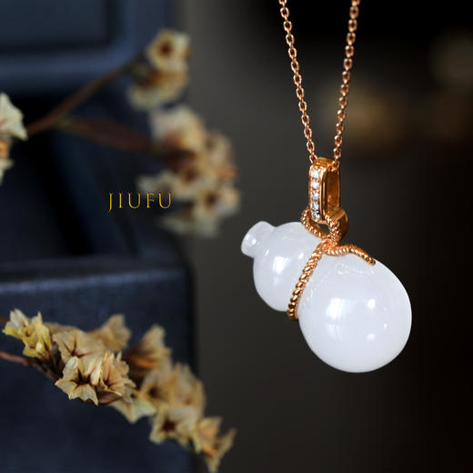 18K玫瑰金和田玉（白玉）镶钻葫芦吊坠/单面葫芦mm 商品图3