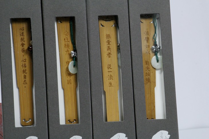 竹子做的书,古代_大山谷图库