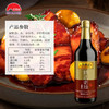 李锦记精选老抽一级酱油500毫升 商品缩略图2