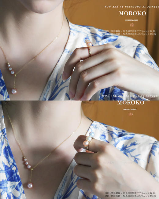 平衡·三颗珍珠 | 戒指 商品图10