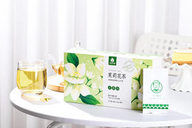 物本源0添加0农残茉莉花茶