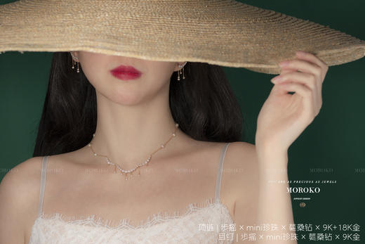 步摇系列·mini珍珠 | 耳钉 商品图2