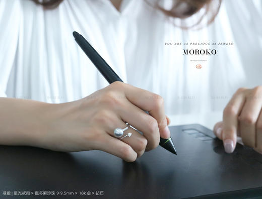 星光「戒指」/Starlight 商品图14