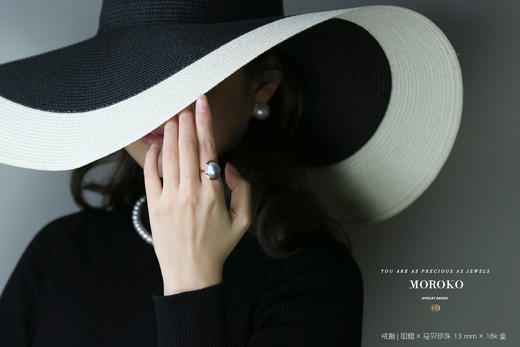 如烟 | 马贝珍珠·戒指 商品图5