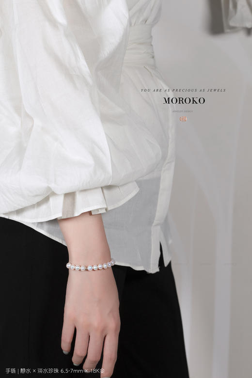 MOROKO×mini淡水珍珠丨净月「手链」/ Luna 商品图7