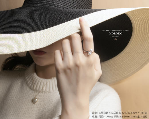 花染 | 双珠·戒指 商品图1