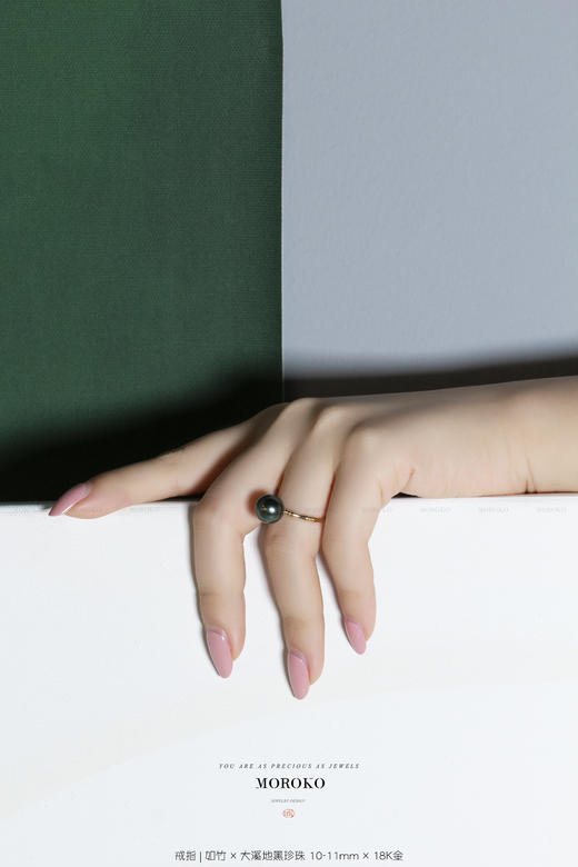 如竹 | 戒指 商品图1