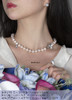 净月系列·极光淡水珍珠 | 珠链 商品缩略图10