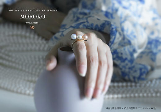 平衡·三颗珍珠 | 戒指 商品图6