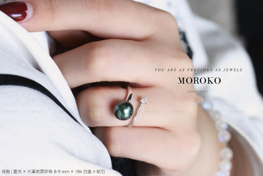 星光「戒指」/Starlight 商品图7