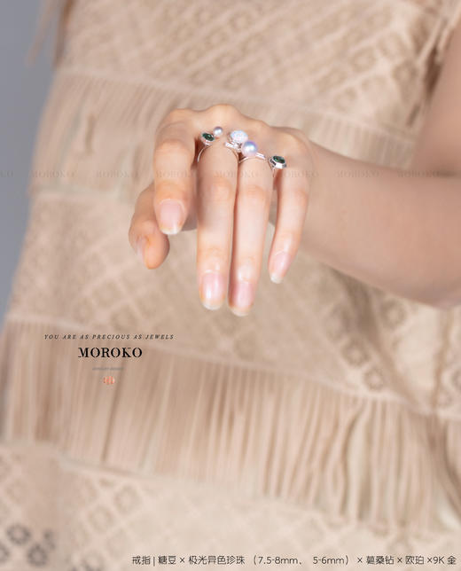 双指戒指 商品图11