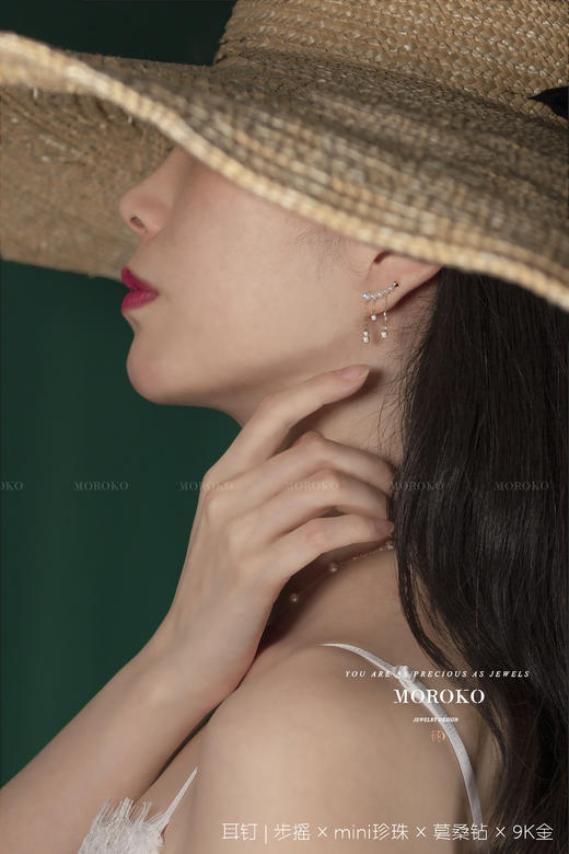 步摇系列·mini珍珠 | 耳钉 商品图1