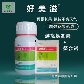 好美滋 含氨基酸水溶肥料  促进葡萄花芽分化、提升座果率和果实发育