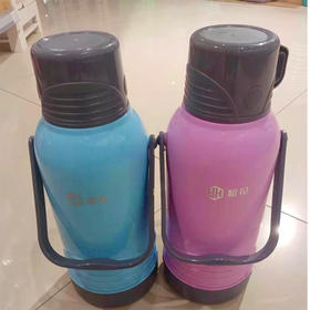 【22.9元/个】樱花暖水壶马卡龙色7111/3.2L