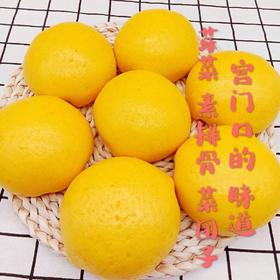 【宫门口芽菜素排团子】4个/袋/约800g