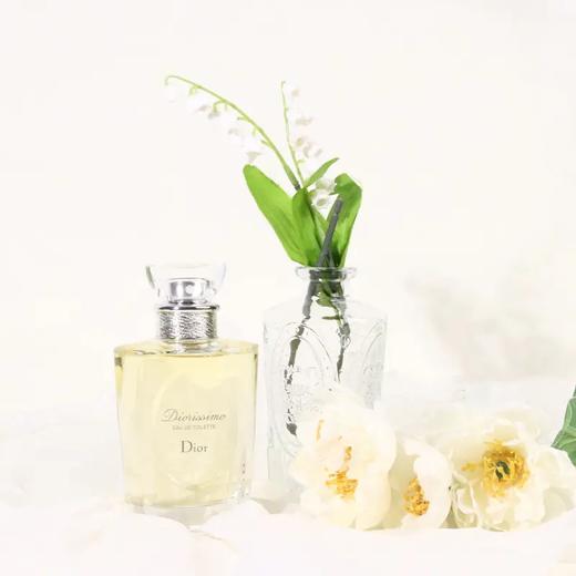 CD 迪奥之韵（茉莉花）DIOR DIORISSIMO「有气质的冷美人」 商品图0