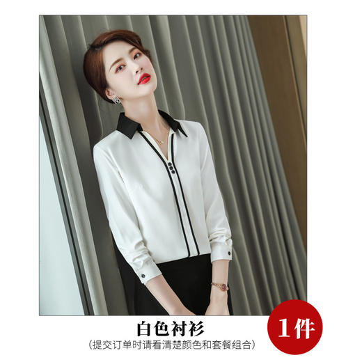 XZ-XZ-YQ6102衬衫女设计感小众2021年新款春秋气质职业装拼色修身打底上衣衬衣 商品图6