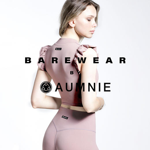 荷叶纯粹背心 Ruffled Pure Tank  裸感系列 商品图0