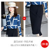 XZ-XZ-8080SY蓝白条纹衬衫女长袖设计感小众别致上衣宽松休闲V领雪纺衬衣秋季 商品缩略图8