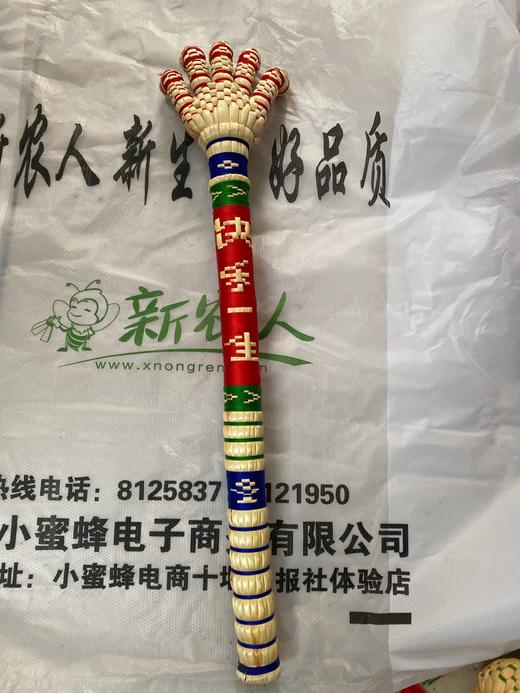 恒达痒痒挠 商品图0