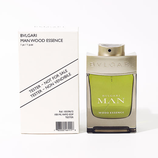 城市森林 Man Wood Essence「钢筋水泥城市里的诗意」 商品图3