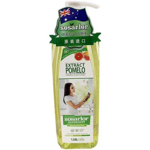 舒莎乐洗洁精1.08L 商品图2