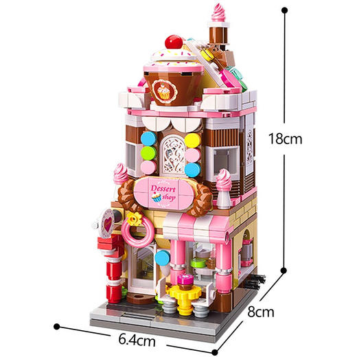 启蒙沁心甜品屋C0101 商品图2