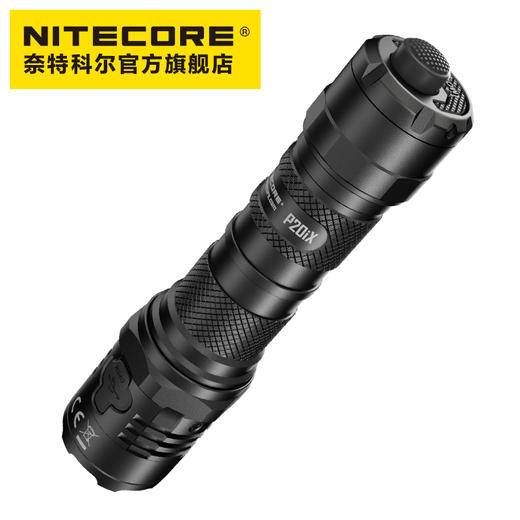 NITECORE奈特科尔P20iX高性能i世代一键暴闪4000流明type-c充电执勤战术手电筒 商品图5