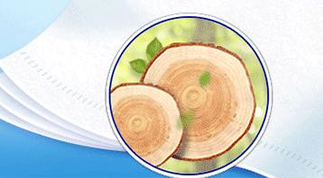 【凑单商品】中商优选抽纸130抽/包 商品图1