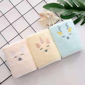 【7.9元2条】美孚刺绣线圈棉童巾（1221455）