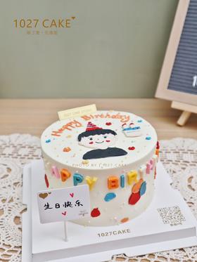 1027CAKE |  手绘蛋糕  Q版人像 送男朋友/老公 可更改 单人手绘