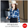 XZ-XZ-8080SY蓝白条纹衬衫女长袖设计感小众别致上衣宽松休闲V领雪纺衬衣秋季 商品缩略图5