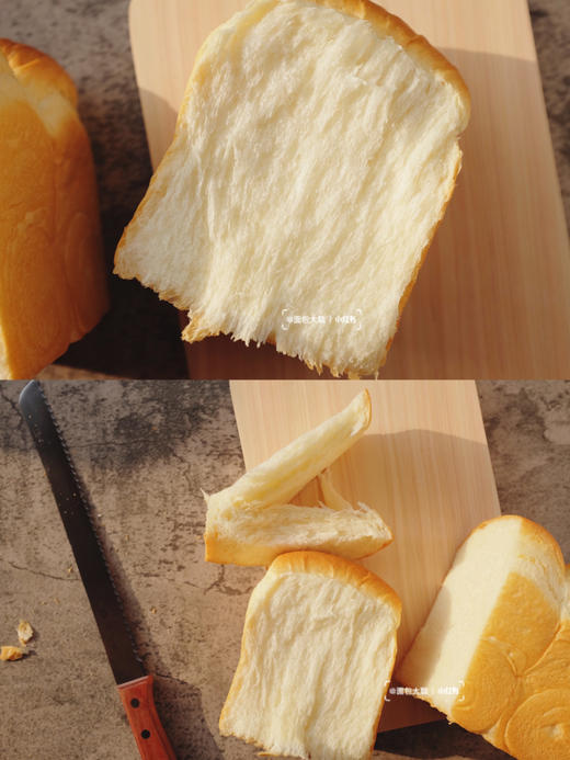 北海道牛奶吐司 商品图0