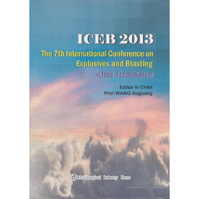 (英文版)第七届zhayao和爆破(中日韩)国际会议论文集/汪旭光