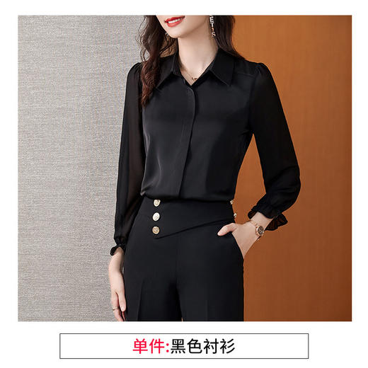 XZ-AL-652294379267白色衬衣春秋职业时尚洋气正装工作服雪纺垂感气质显瘦长袖衬衫女 商品图5