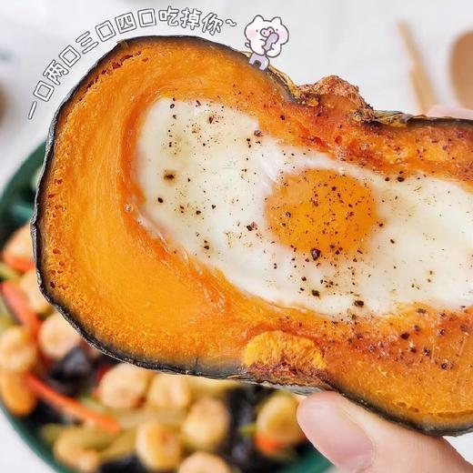 进口种源贝贝南瓜 5斤装 商品图3