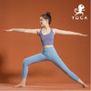 【七十二小时发货】壁虎瑜伽【2108SY075】裸防震聚拢基础背心（有胸垫） 商品缩略图2