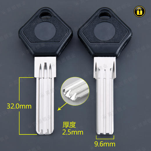 〖2133〗长4代王力 商品图0