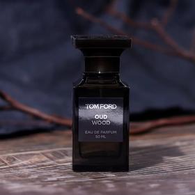 TF 乌木沉香 Oud Wood「跪下！霸道总裁香」