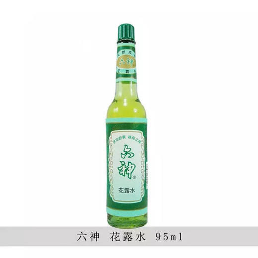 95ml六神特效花露水 商品图0