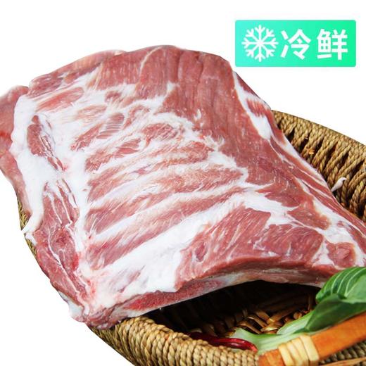 旗舰店  大红门 鲜猪肋排(国产) 商品图0