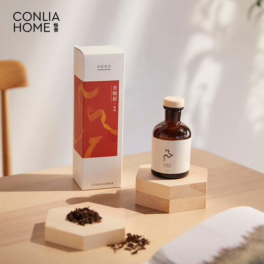 茗香系列挥发香薰120ml  淡淡茶香（临期特惠） 商品图5