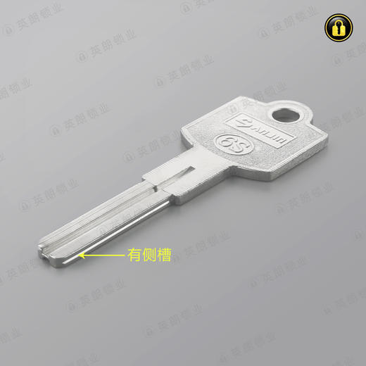 〖5166〗美乐佳佳6S双叶片 商品图1