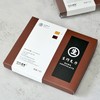 生巧.更新鲜的巧克力，国庆团购价2盒仅售79元！ 商品缩略图1