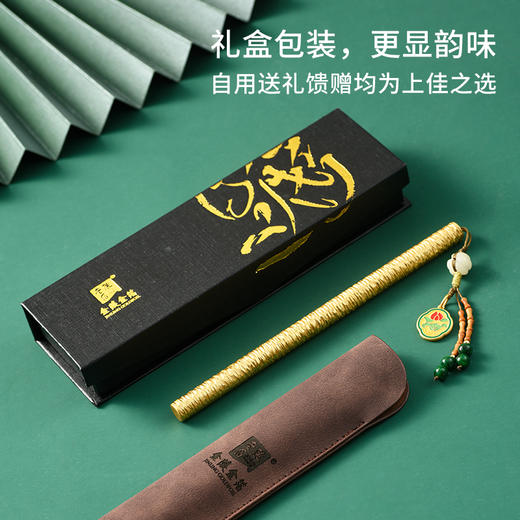 金陵金箔文创金箔笔创意中国风国潮水笔南京特色伴手礼签字笔金笔 商品图3